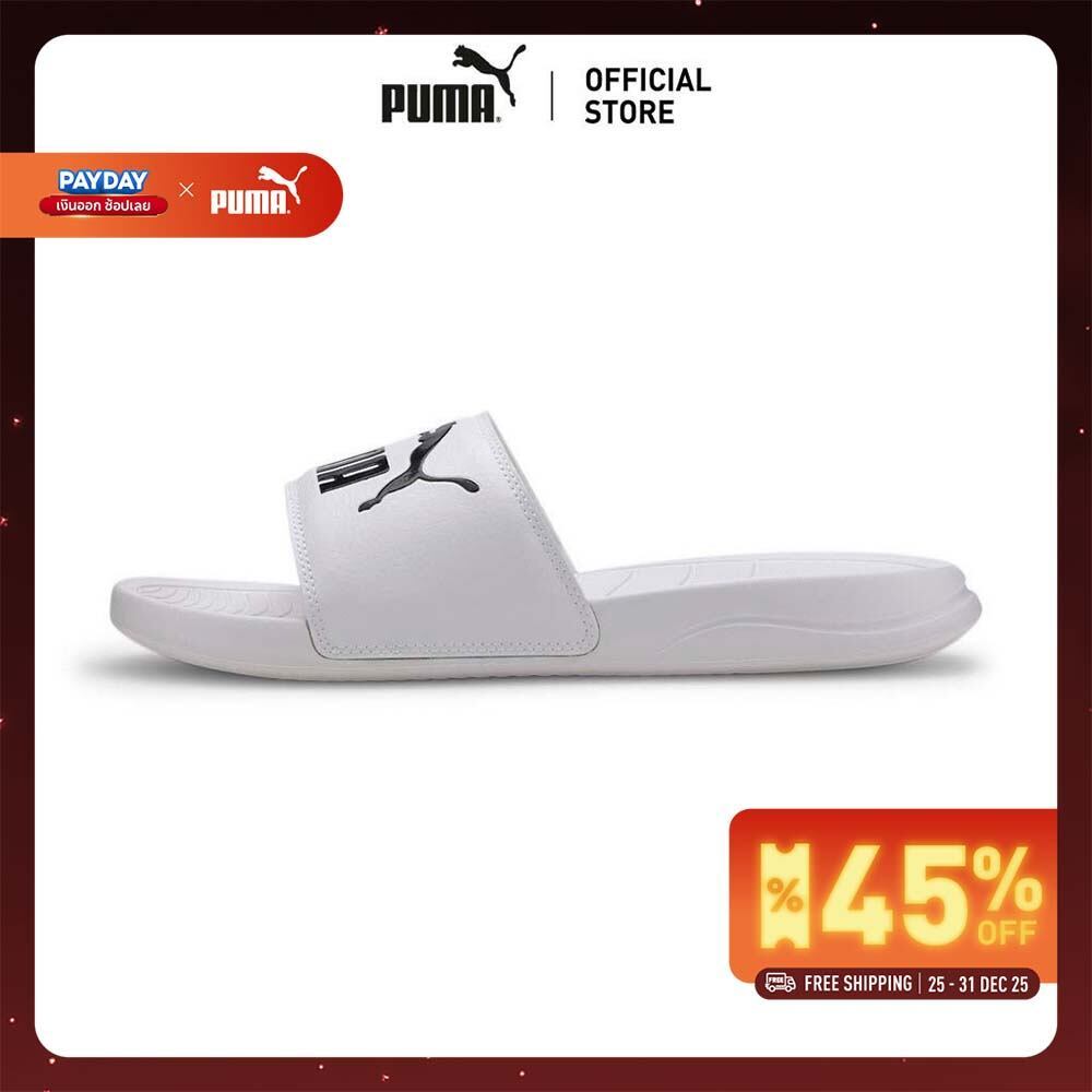 PUMA BASICS - รองเท้าแตะ Popcat 20 สีขาว - 37227902