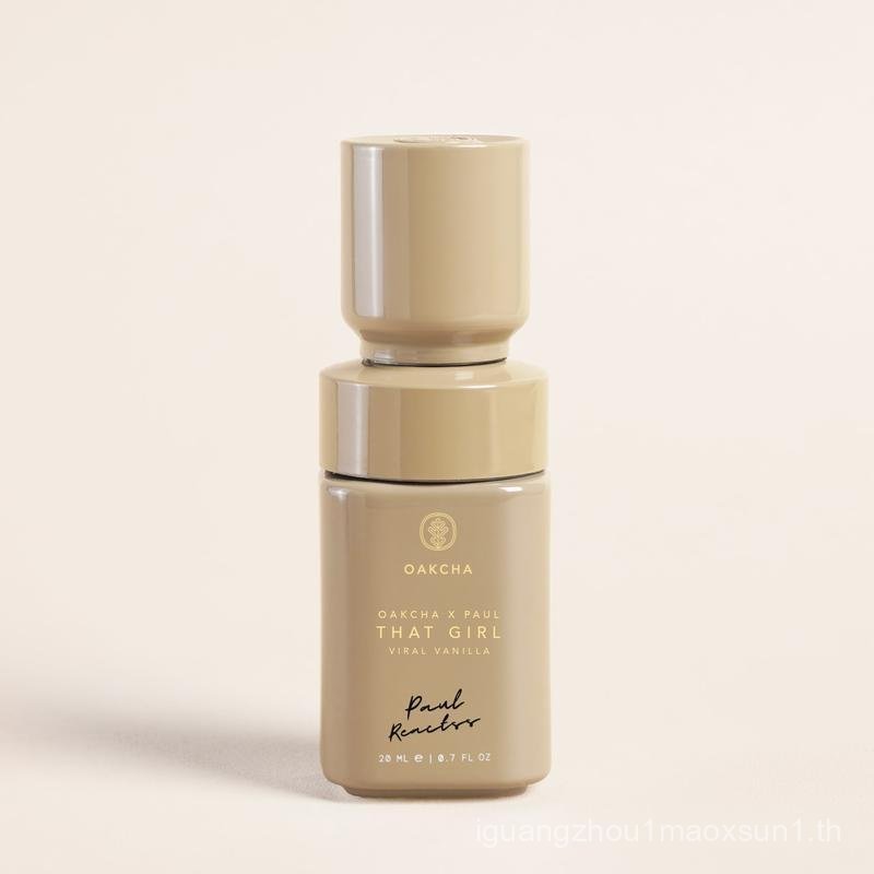 Viral Vanilla Perfume Oil