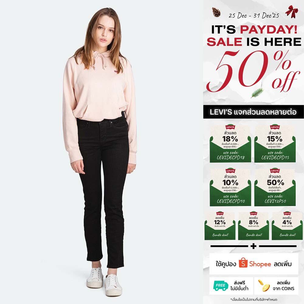 Levi's® กางเกงยีนส์ผู้หญิง 312 Shaping Slim Jeans