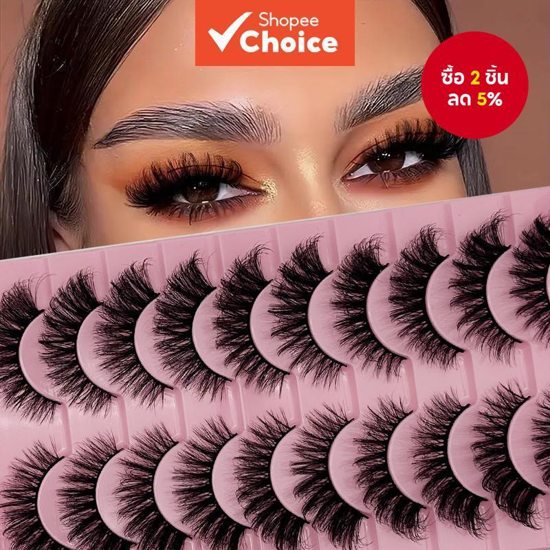 Holiday Beauty Must-Have 10 คู่ Mango Strip Lashes - 0.63 นิ้ว Angel Wing ยาวธรรมชาติดู