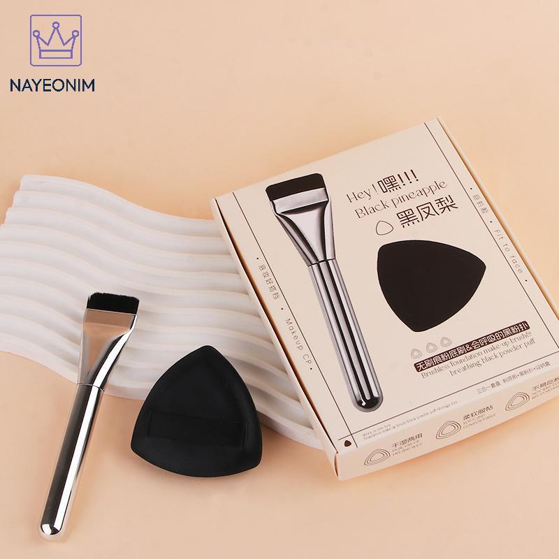 NAY 3-In-1 Flat-Head Foundationแปรงและสีดําแต่งหน้าพัฟเครื่องปั่นฟองน้ําUltra-Thin Head Tracelessคอน
