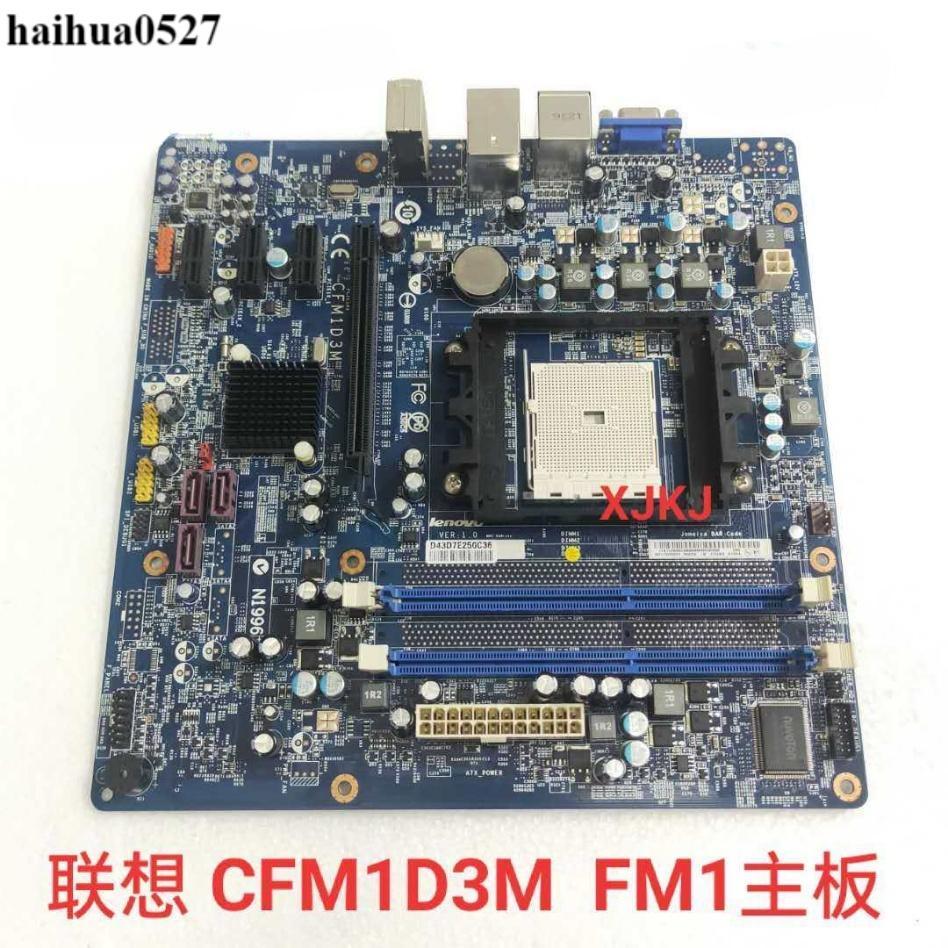 Lenovo CFM1D3M FM1 ใหม่ Dream F2997 F358 F2755 Jiayue E2667 H415 H435 เมนบอร์ด