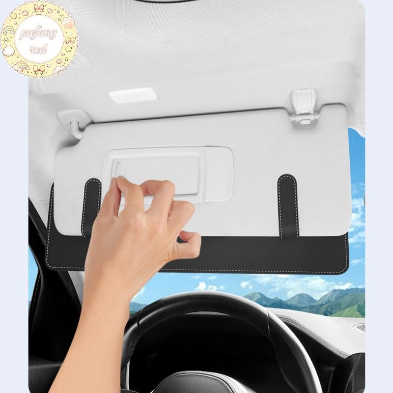 PURED 1 ชิ้นรถหน้าต่างแว่นตาและการ์ด Blocker Universal รถ Sun Visor Extender สามารถเก็บ Sun Blocker 