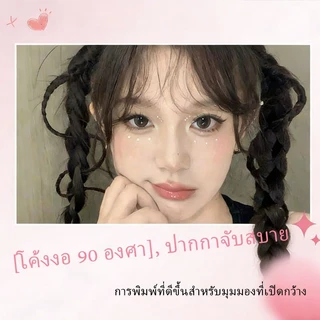 อายไลเนอร์ ส่งทันที ปากกาอายไลเนอร์แบบหัวคู่ แบบพิมพ์ลายเดียว สีธรรมชาติ ไม่เลอะง่าย แห้งเร็ว