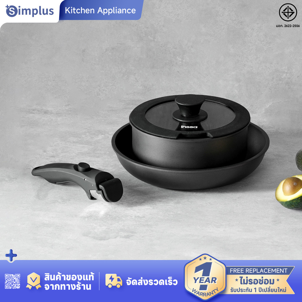 Simplus x INSSA ชุดเครื่องครัวถอดได้ พร้อมด้ามจับถอดได้ กระทะทอด 24 ซม. กระทะนมพร้อมฝาปิด 18 ซม. ไม่ติดกระทะ ชุด 4 ชิ้น เข้าเตาอบได้ เข้าไมโครเวฟได้ เข้าเครื่องล้างจานได้ GUOJ040