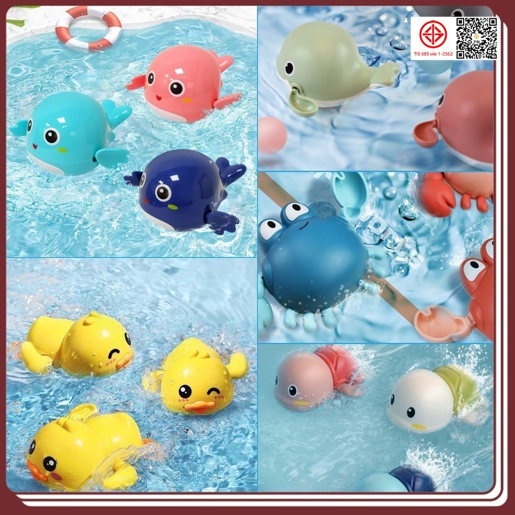 YTL ของเล่นอาบน้เด็ก ของเล่นลอยน้ำ ของเล่นในห้องน้ำ เป็ดน้อยสีเหลือง เพนกวินว่ายน้ำ ปูเป็ดช้างปลาวาฬ ยน้ำของเล่นอาบน้ำ