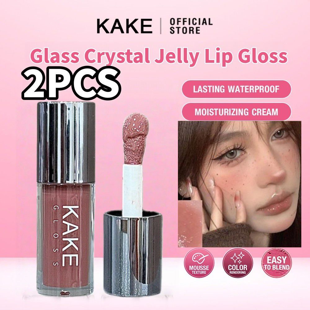 【ขายต่ำกว่าราคา】 【ซื้อ 1 แถม 1】KAKE ลิปกลอส 8 สี บลัชออน ลิปเอสเซนส์ วอเตอร์ ลิปกลอสเนื้อบางเบา ให้ส