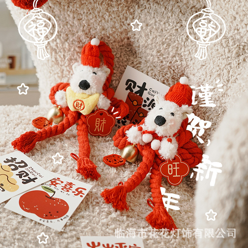 เครื่องประดับตรุษจีน [yfE]