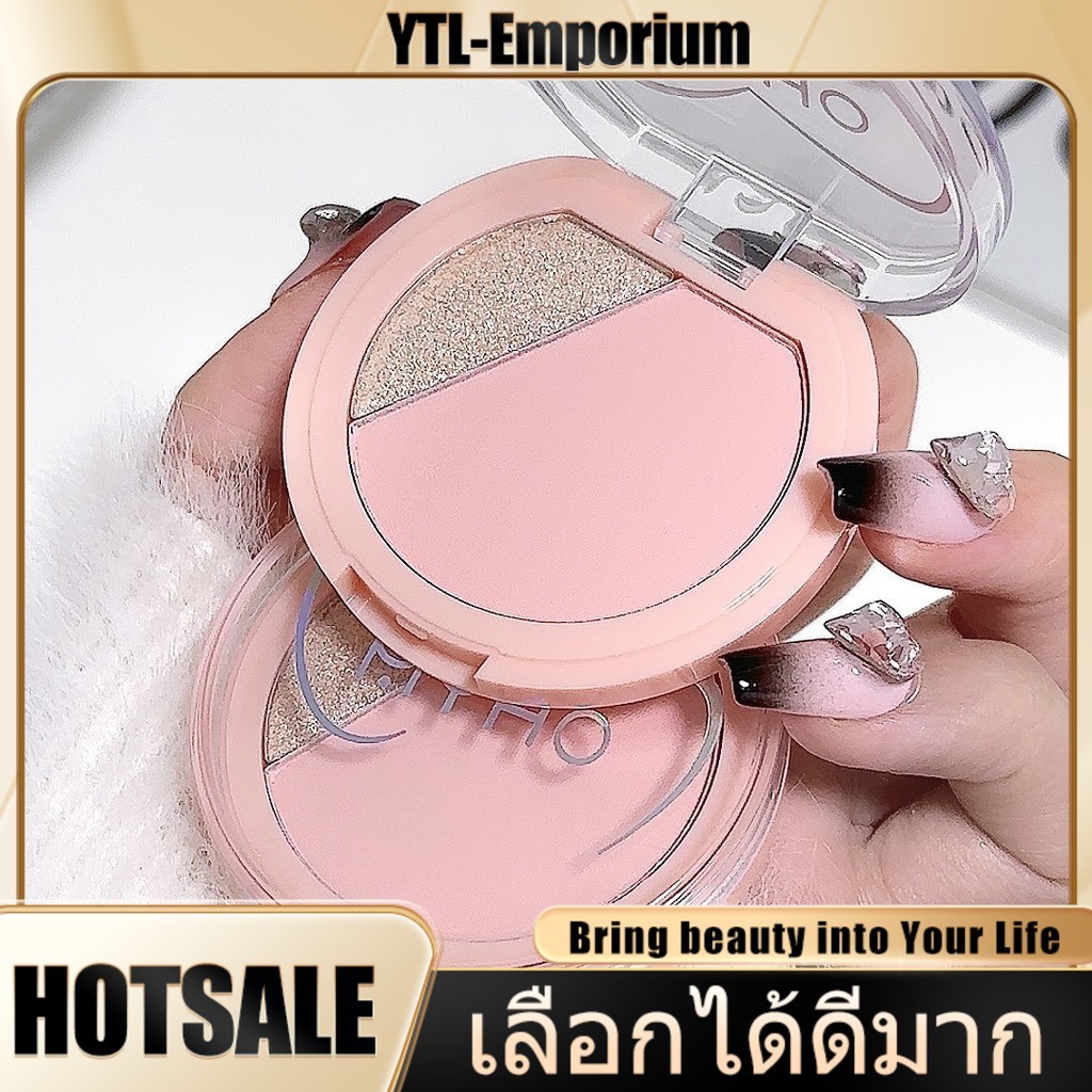 EMP Peach Blush Matte Finish 💖 ติดทนทั้งวัน กันน้ำได้ดี ใช้ได้ทั้งเป็นบลัชออนและไฮไลท์