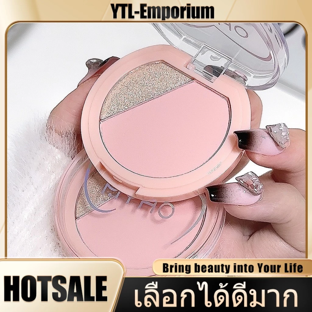 EMP Peach Blush Matte Finish 💖 ติดทนทั้งวัน กันน้ำได้ดี ใช้ได้ทั้งเป็นบลัชออนและไฮไลท์