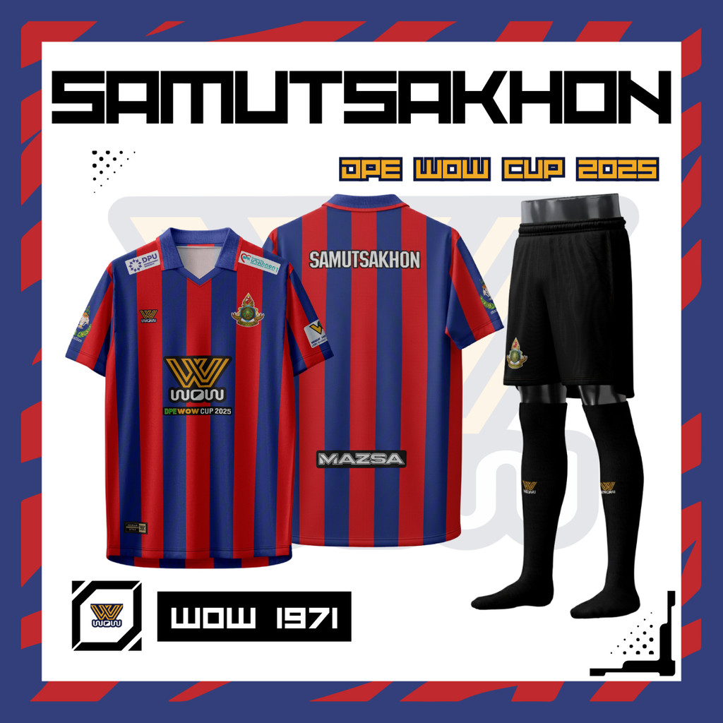 WOW 1971 ชุดเชียร์กีฬางาน DPE WOW Cup 2025 | ทีมโรงเรียนเฉลิมพระเกียรติสมเด็จพระศรีนครินทร์ สมุทรสาค