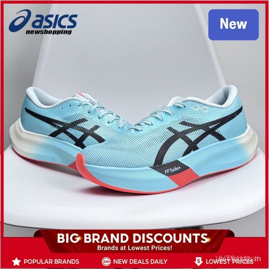 รองเท้าวิ่งสุภาพสตรี JL00 METASPEED SKY PARIS ให้ความสบายและสมบัติดีเยี่ยม