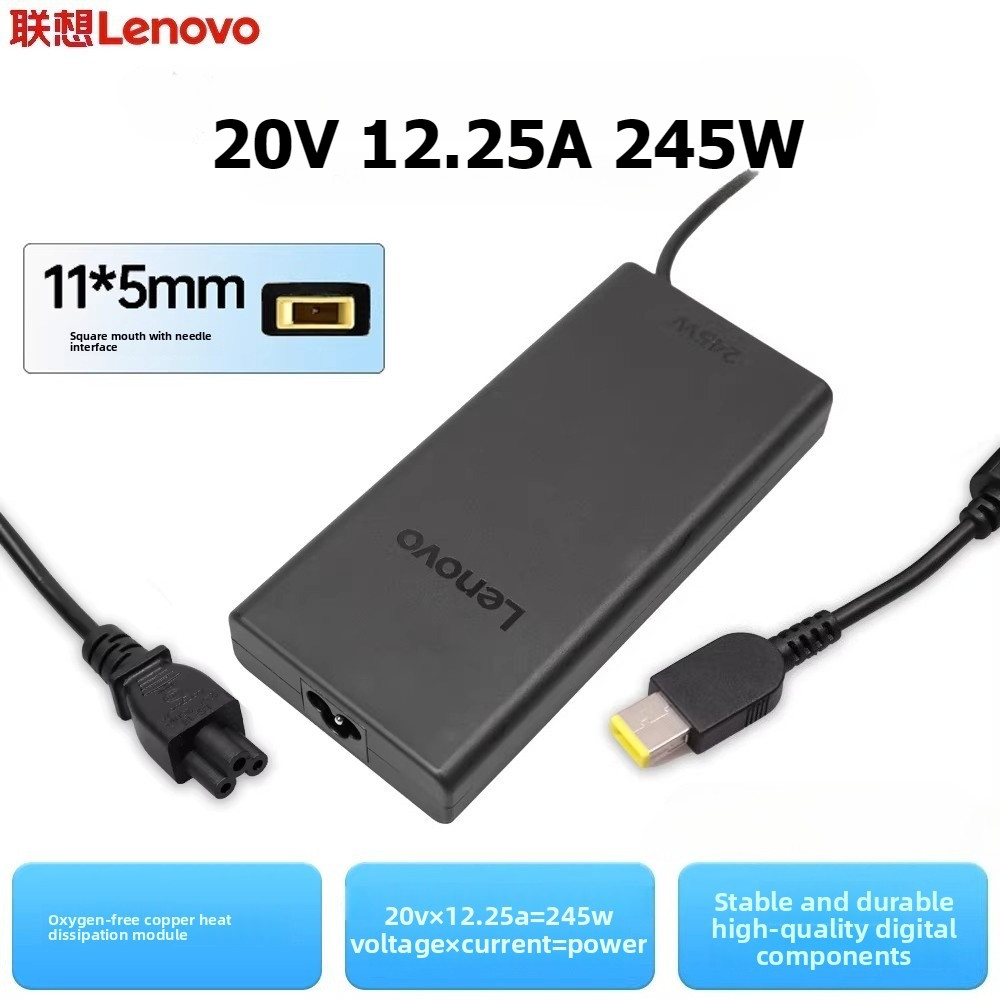 Slim 20V 12.25A 245W AC Adapter Charger สําหรับ Lenovo Legion 5 15IRX10 15AHP10