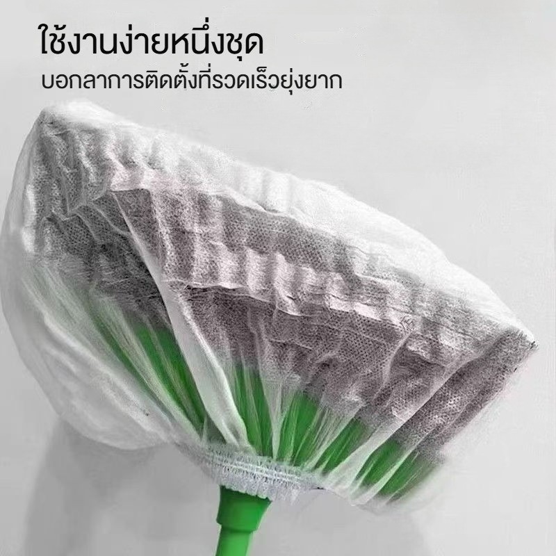 ฝาครอบไม้กวาดแบบใช้แล้วทิ้ง 100/200/300 /500 ชิ้น การทำความสะอาดผมบนพื้น เครื่องกำจัดฝุ่นไฟฟ้าสถิต ทนทานและพกพา ผ้าไม่ทอ - รูปที่ 2