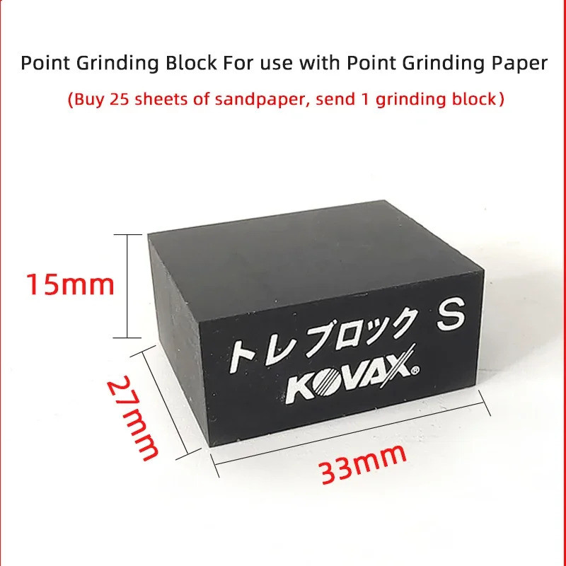 KOVAX Tolecut/กระดาษทรายญี่ปุ่น 1 ชิ้นใน 8 ชิ้นรถภาพวาดพื้นผิว Well Polishing Point บดบล็อกเพื่อขจัดจุดฝุ่น ราคา ถูกที่สุด ดีลบีเคเค แกลเลอรีภาพที่ 5