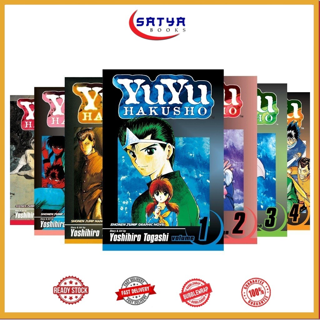 มังงะ YuYu Hakusho (ชุด 19 เล่ม)