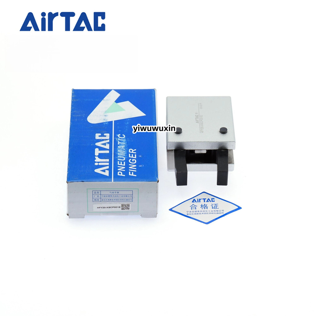 AirTac กระบอกเป่าลมแบบนิ้วนิวเมติก HFY20-TZ1137E HFY20-XSCP001E LSH25BK-HN HFY20-TZ2393C