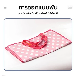 (1 แถม 1) ถุงสายรุ้ง ถุงกระสอบ แบบมีซิป ถุงย้ายบ้าน ถุงแม่ค้า ถุงย้ายบ้าน ถุงใส่เสื้อผ้า กระเป๋าสายรุ้ง กระเป๋าเดินทาง