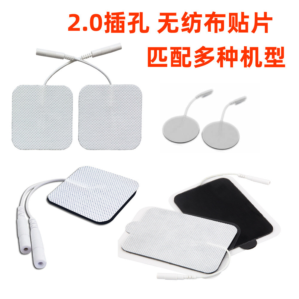 Self-Adhesive Patch ท้องยืดกล้ามเนื้อกระดูกสันหลังส่วนคอ Patch 2.0 Non-ทอนวด Patch Pin ประเภท Patch 