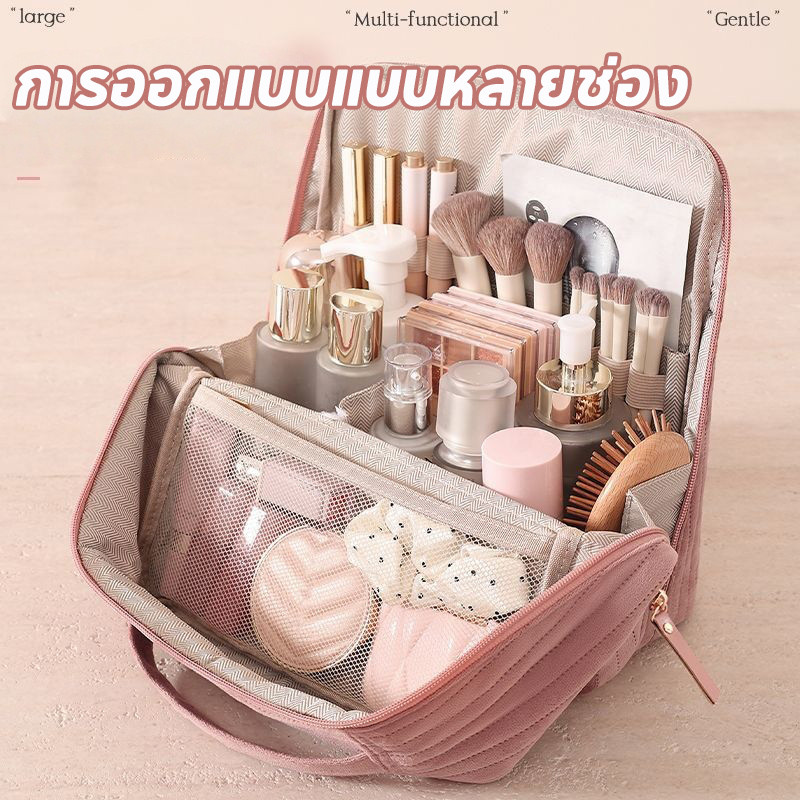 กระเป๋าเครื่องสําอาง คลาวด์ แบบพกพา ขนาดใหญ่ จุของได้เยอะ เครื่องสำอางค์ แยกแห้งและเปียกได้ รูปที่ 2