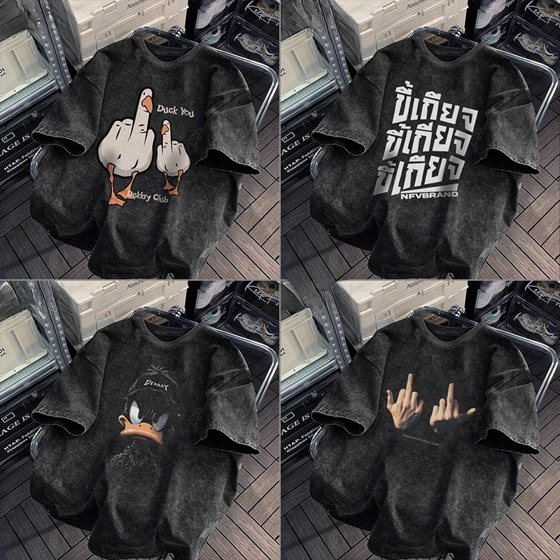 YOUNG T🔥🔥M~3XL (ส่งด่วนกทม) เสื้อยืดแขนสั้นคอกลม⚡ระบายอากาศ วินเทจฟอกน้ำ ระบายอากาศ ใส่สบาย แนวสตรีทแฟชั่น ผ้าคอตตอน YG0