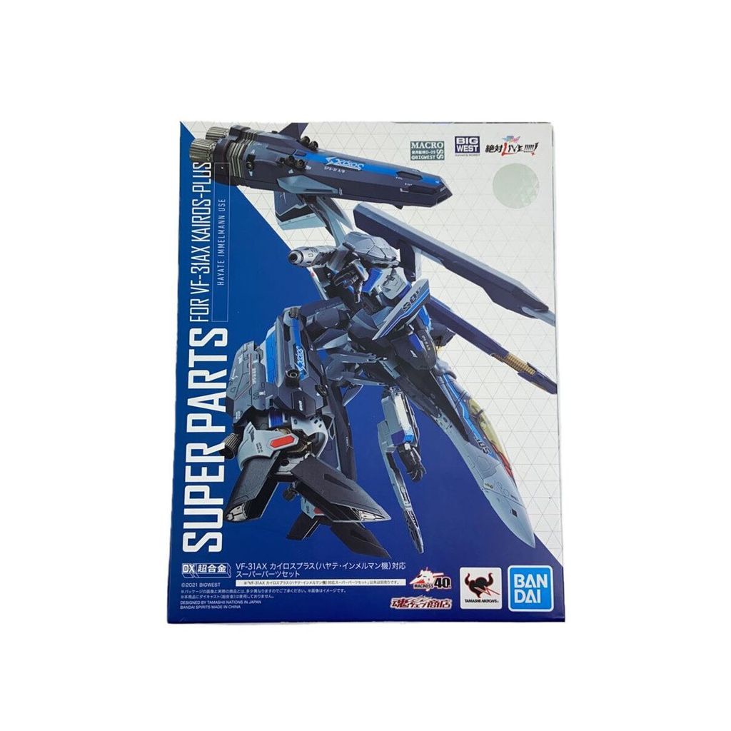BANDAI plastic model VF-31AX DX super alloy Direct from Japan Secondhand