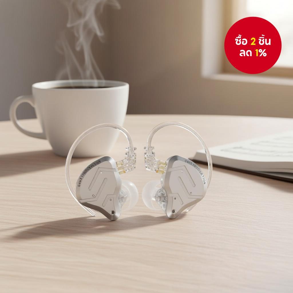 หูฟังอินเอียร์ไฮบริด KZ ZSN Pro 2 1BA+1DD หูฟังแบบมีสายตัดเสียงรบกวน HiFi เบสชัด สําหรับนักดนตรีและอ