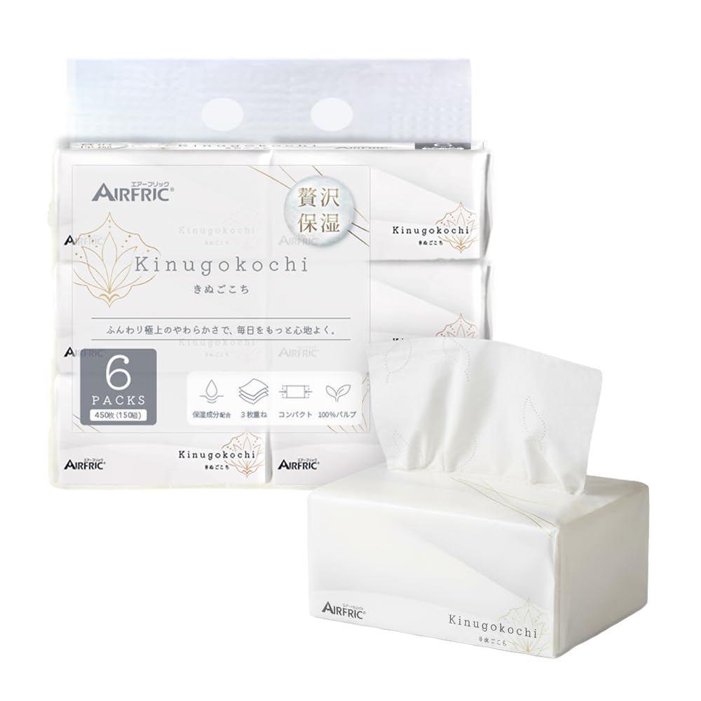 AIRFRIC Moisturizing Tissues Compact Luxury Hydration Ultra Soft Sensitive Skin Soft Pack 3-Ply Mois