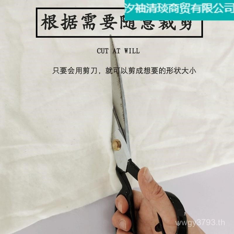 Cotton สินค้าใหม่ 26CL