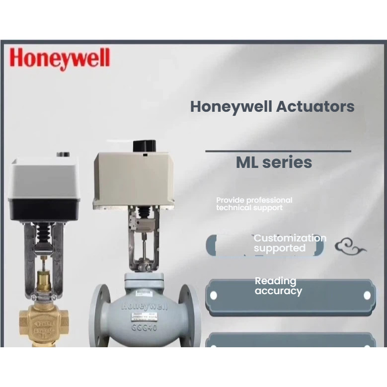 American Honeywell ML7420A8088-E/ML6420A3007/ML7425A8018 วาล์ว Executor