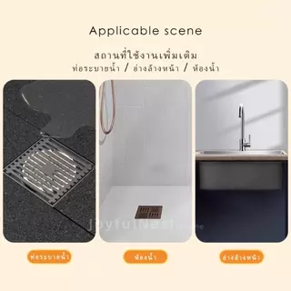 [3 ชิ้น 47.-] ฝาปิดท่อน้ำทิ้ง กันกลิ่น กันแมลง ลายการ์ตูนคิตตี้น่ารัก บอกลาเหม็น! ฝาซิลิโคนปิดท่อระบายน้ำ ลายคิตตี้ 3 ชิ
