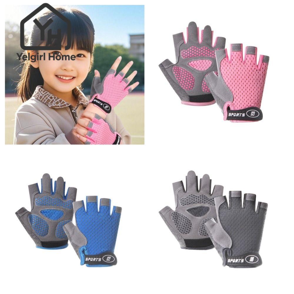 YELGIRLB ถุงมือจักรยานเด็ก ครึ่งนิ้ว ระบายอากาศ กันลื่น ปรับขนาดได้ สำหรับขี่จักรยาน ตกปลา โรลเลอร์สเก็ต กลางแจ้ง