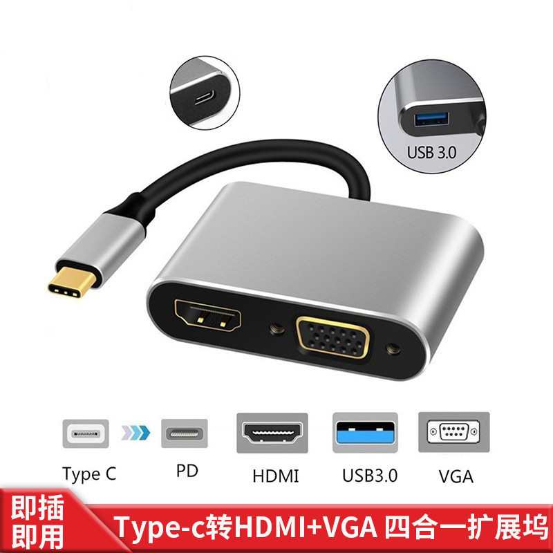 Docking Station typec to hdtvvga Display Cable book Converter Notebook Four-in-One Docking Station