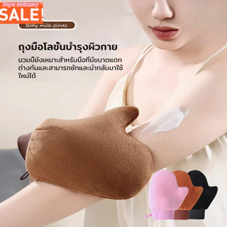 🧤 ถุงมือยางกันน้ำ ขนาด 21x16 ซม. 3 สีสวย ​ 💪 เนื้อยางหนาพิเศษ ยืดหยุ่น ทนทาน ใส่สบายมือ​ ✨ A00260