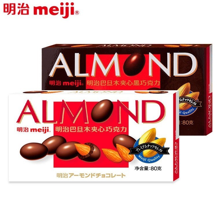 Meiji meiji meiji danmu ช็อกโกแลต 80g ของที่ระลึกขนมแต่งงาน ของว่างช็อคโกแลต ซื้อกลุ่มขายส่ง