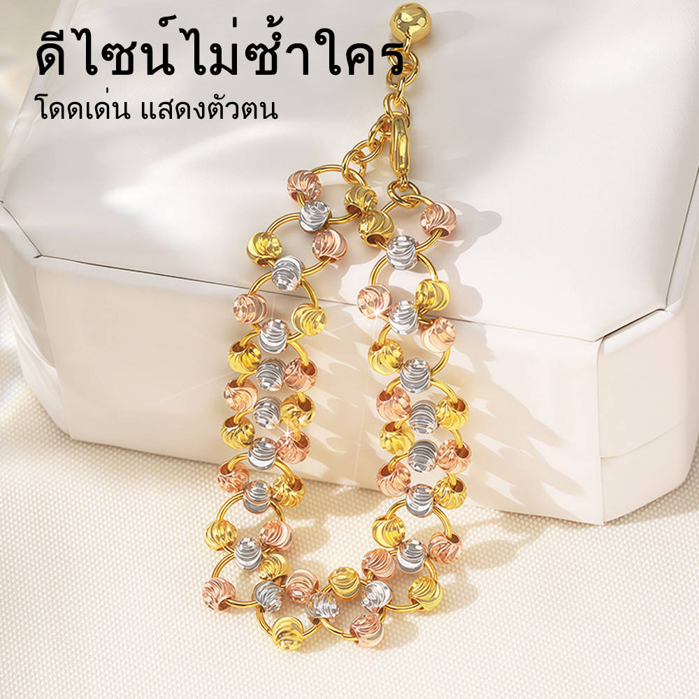 สร้อยข้อมือลูกปัดแตงโม เคลือบทอง 3สีไตรโทน แฟชั่นหรูหรา อุปกรณ์เสริมสวยงาม สำหรับทุกโอกาส