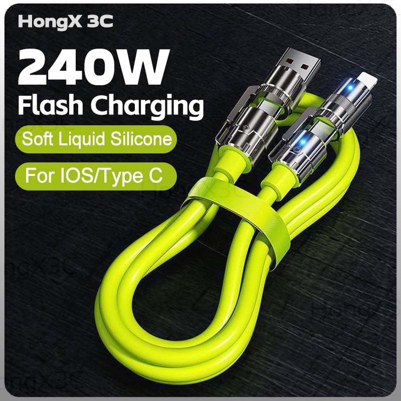 240W + 27W แฟลชสายชาร์จข้อมูล 2-TO-2 USB/Type C ถึง IOS/Type C สายชาร์จโทรศัพท์ซิลิโคนเหลวนุ่มสายไฟสําหรับโทรศัพท์/แท็บเล็ต