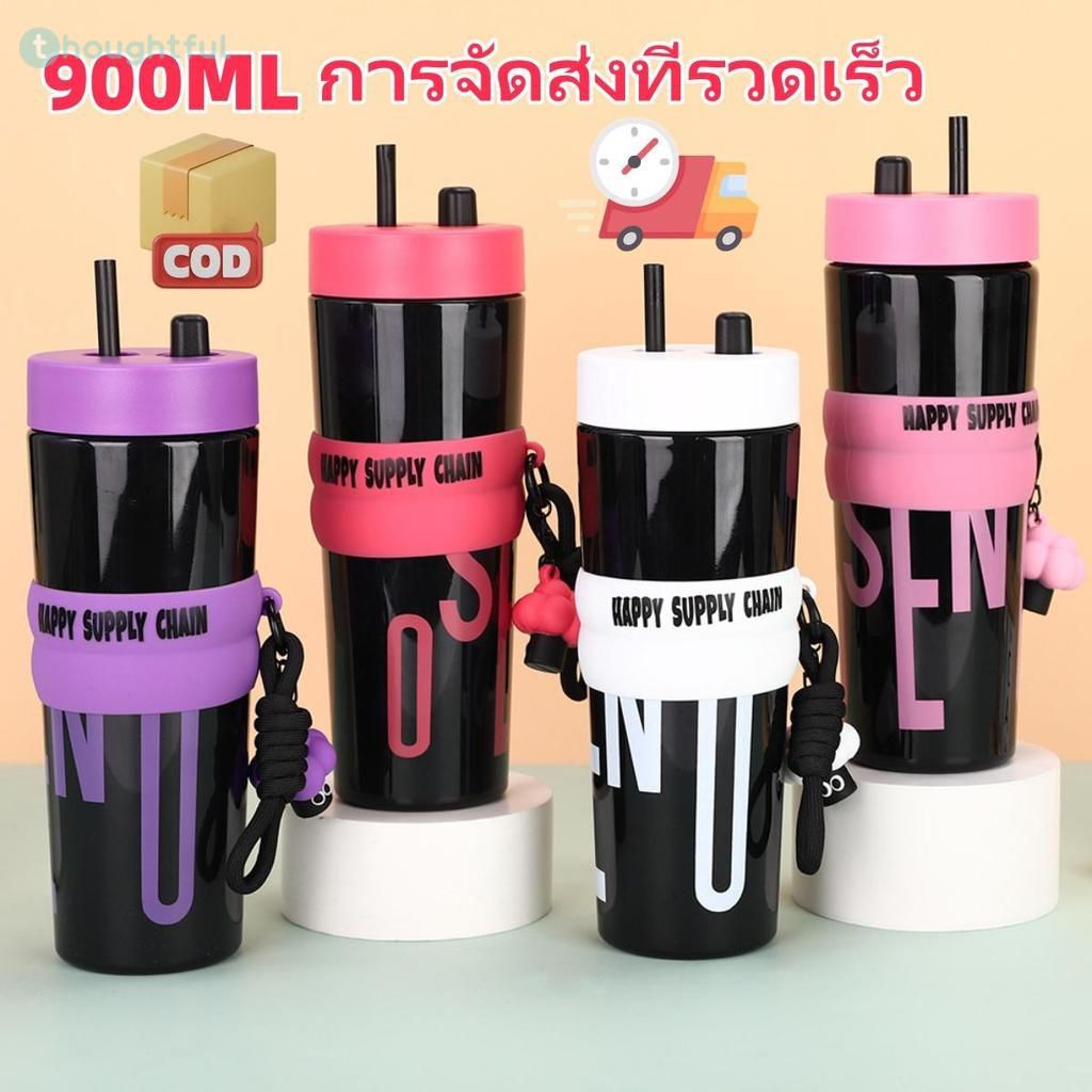 ขวดน้ำพลาสติกขนาด 900 มล. พร้อมหลอดดูด พกพาสะดวก ทนต่ออุณหภูมิสูง เหมาะสำหรับใช้ในรถยนต์ แถมฟรีพวงกุญแจห้อยกระเป๋า TH