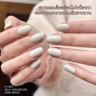 XEIJAYI 40 มล. - ยาทาเล็บเจลสีชมพูมาการอง ขนาด มีให้เลือก 35 สี เหมาะสำหรับใช้ในร้านเสริมความงาม