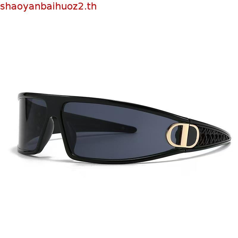 แว่นกันแดด Very M1U Fashion Sunglasses ผหญิง แว่นกันแดดแฟชั่น UV400