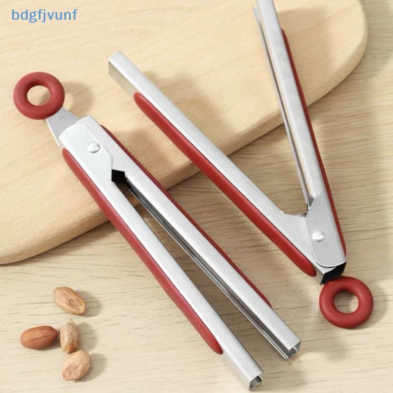 BDGF Peanut Remover Peeler ใช้ในบ้านที่มีประสิทธิภาพ Nut Skin Peeling เครื่องมือสําหรับ Sna Lovers M