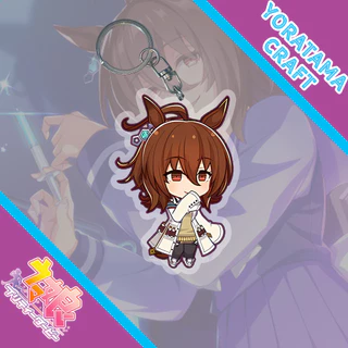 Gantungan Kunci Uma Musume Mcqueen Rice Spe Satono, อะนิเมะ Lucu พวงกุญแจ