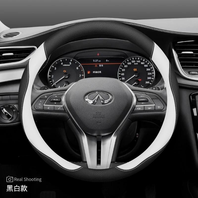 สําหรับ INFINITI Q50L QX50 QX60 QX55 Q70 G25 Universal พวงมาลัยรถ O-type อุปกรณ์ตกแต่งภายในรถยนต์หนั