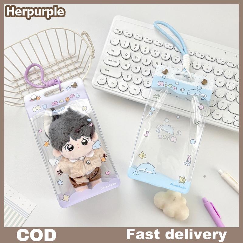 กระเป๋า PVC โปร่งใส ลายโบว์จาก Herpurple สำหรับตุ๊กตา น่ารัก สไตล์แฟชั่น สำหรับเด็กและนักสะสม ใช้ได้ทั้งภายในและภายนอก
