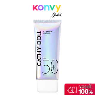 Cathy Doll Ultra Light Sun Fluid SPF50+ PA++++ เคที่ ดอลล์ ครีมกันแดดเนื้อฟลูอิด [40ml/70ml]