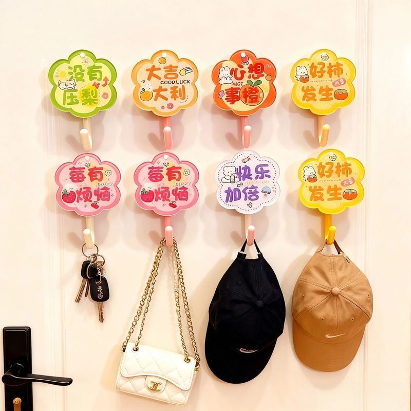 创意免打孔挂钩墙上无痕门后挂衣钩加大强力承重粘钩浴室宿舍厨房4.7 JGCreative No-punch Wall Hook, Traceless Door-back Clothes Hook, Extra Strong Load-bear Adhesive Hook for Bathroo