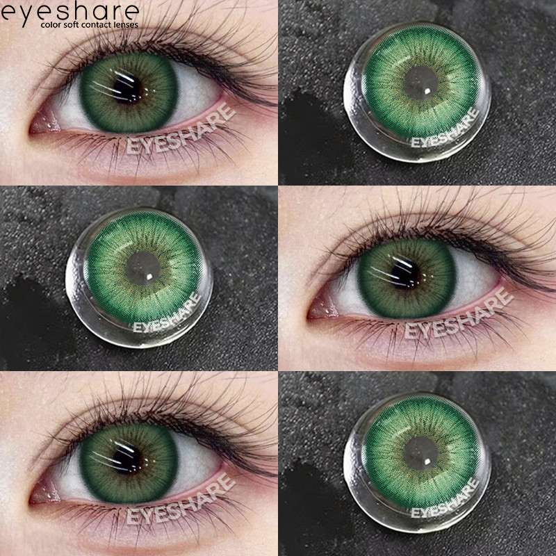 Eyeshare ALPS ซีรี่ส์  สีเขียว คอนแทคเลนส์ สีธรรมชาติ สีน้ำตาล สีเทา คอนแทคเลนส์สี เลนส์เสริมความงามสำหรับดวงตา