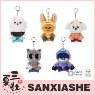 [เวอร์ชันเต็ม] TXT File PPULBATU FINDING MOA สินค้าอย่างเป็นทางการนั่งตุ๊กตาพวงกุญแจ