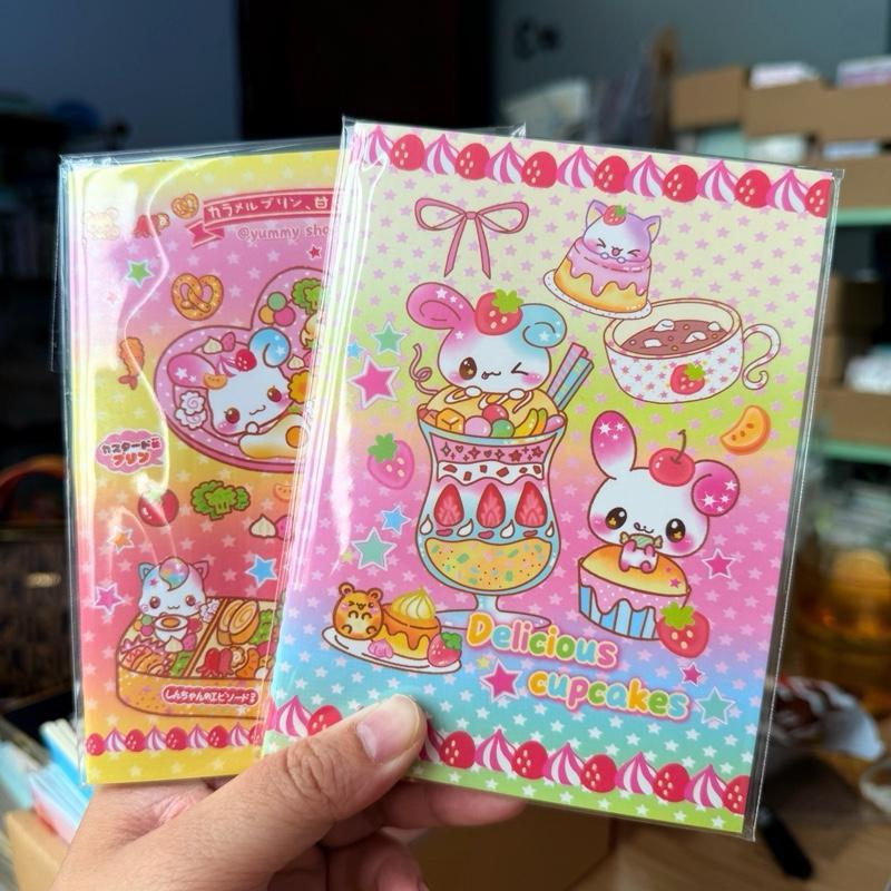 Yummy Shop - Showa Pink Theme A6 Stamp Purpose Booklet / Yummy Shop - ซีรีส์สี A6盖家用