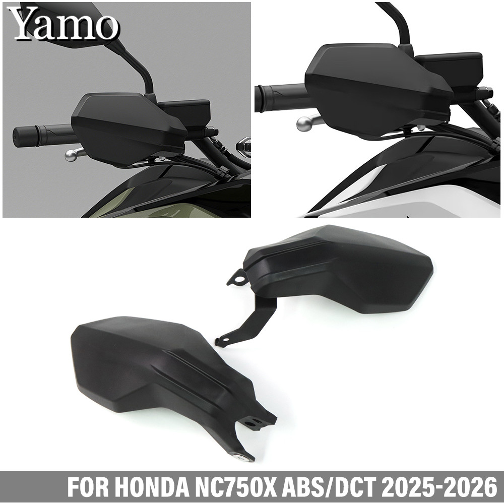 สําหรับ HONDA NC750X ABS/DCT 2025-2026 Hand Guard NC750X DCT รถจักรยานยนต์ Knuckle visor